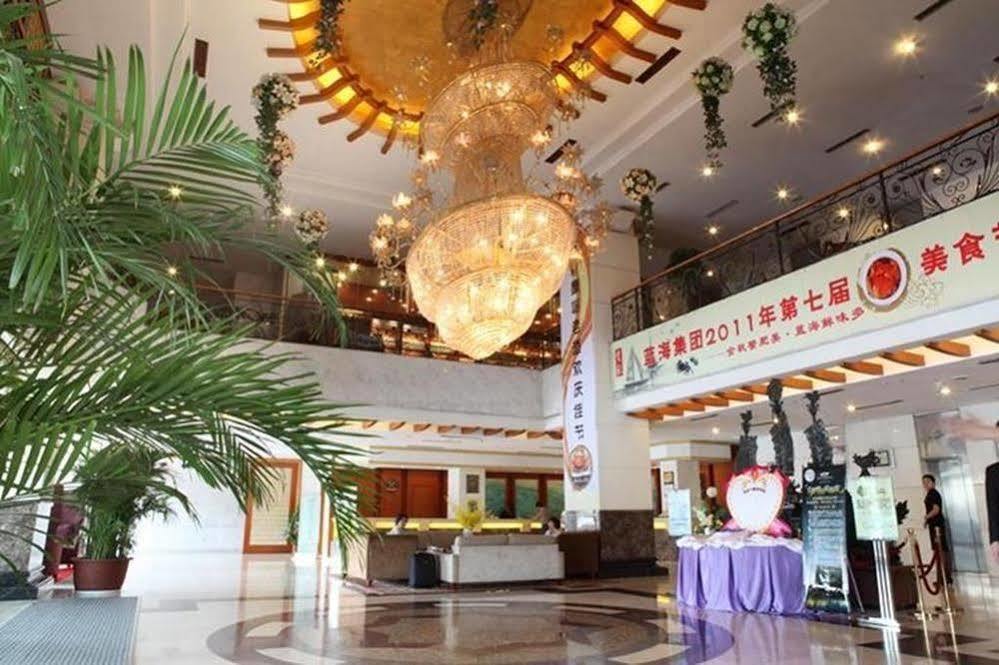 Dongying Blue Horizon Xinyue Hotel Εξωτερικό φωτογραφία